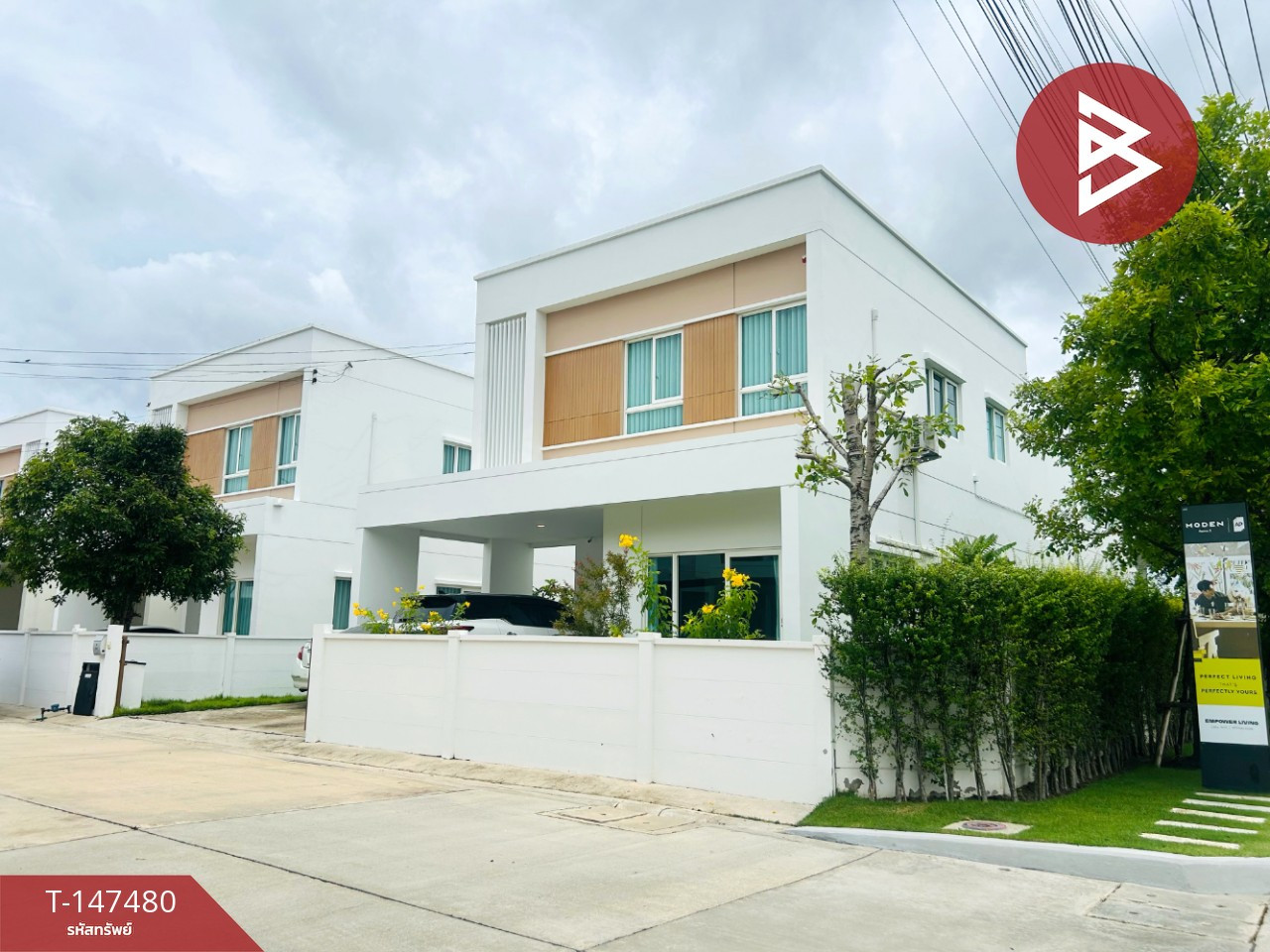 ขายบ้านเดี่ยว หมู่บ้านโมเดน พระราม 2 (Moden Rama 2) พันท้ายนรสิงห์ สมุทรสาคร – รูปที่ 2
