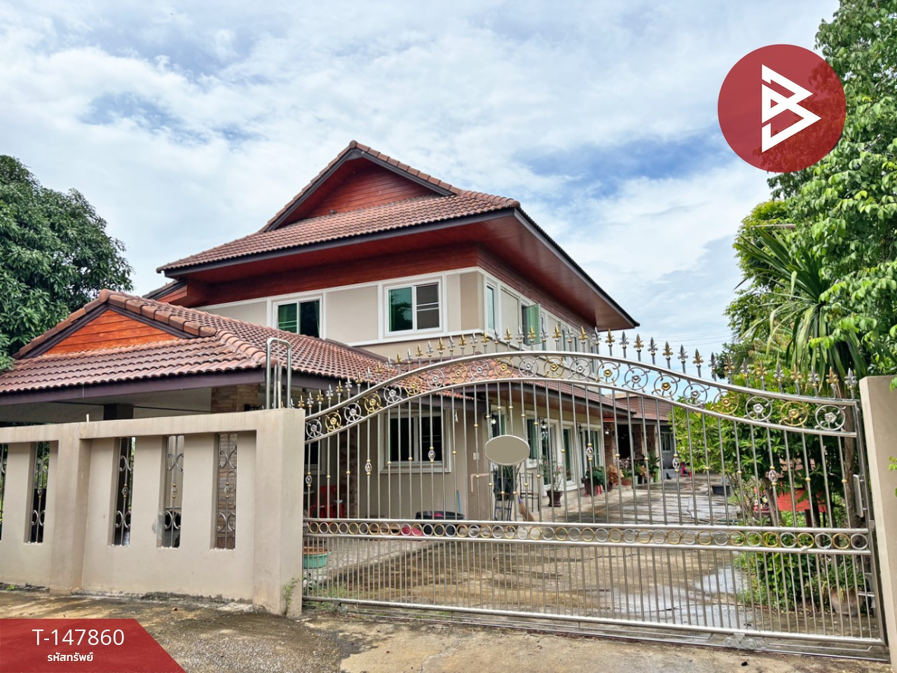 Land for sale with buildings, area 1 rai 2 ngan 87 sq m, Doi Lor, Chiang Mai.