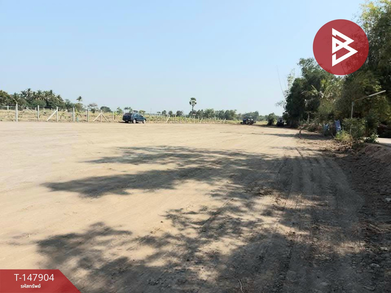 Empty land for sale, area 2 rai, Nong Mae Kai Subdistrict, Pho Thong District, Ang Thong Province. – รูปที่ 4