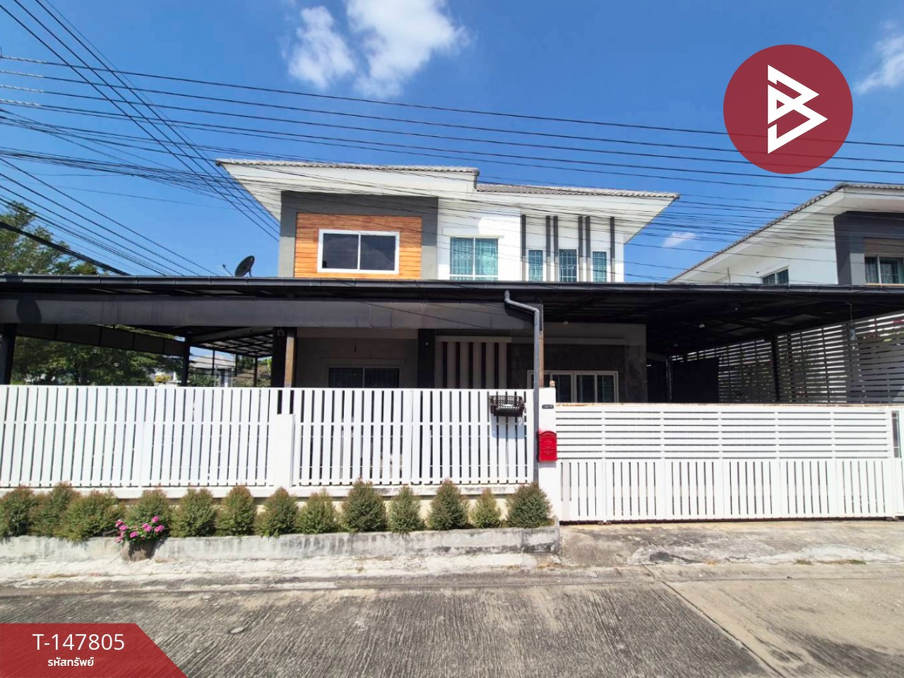 Single house for sale Lanceo Crib Village Pinklao-Wongwaen Nonthaburi