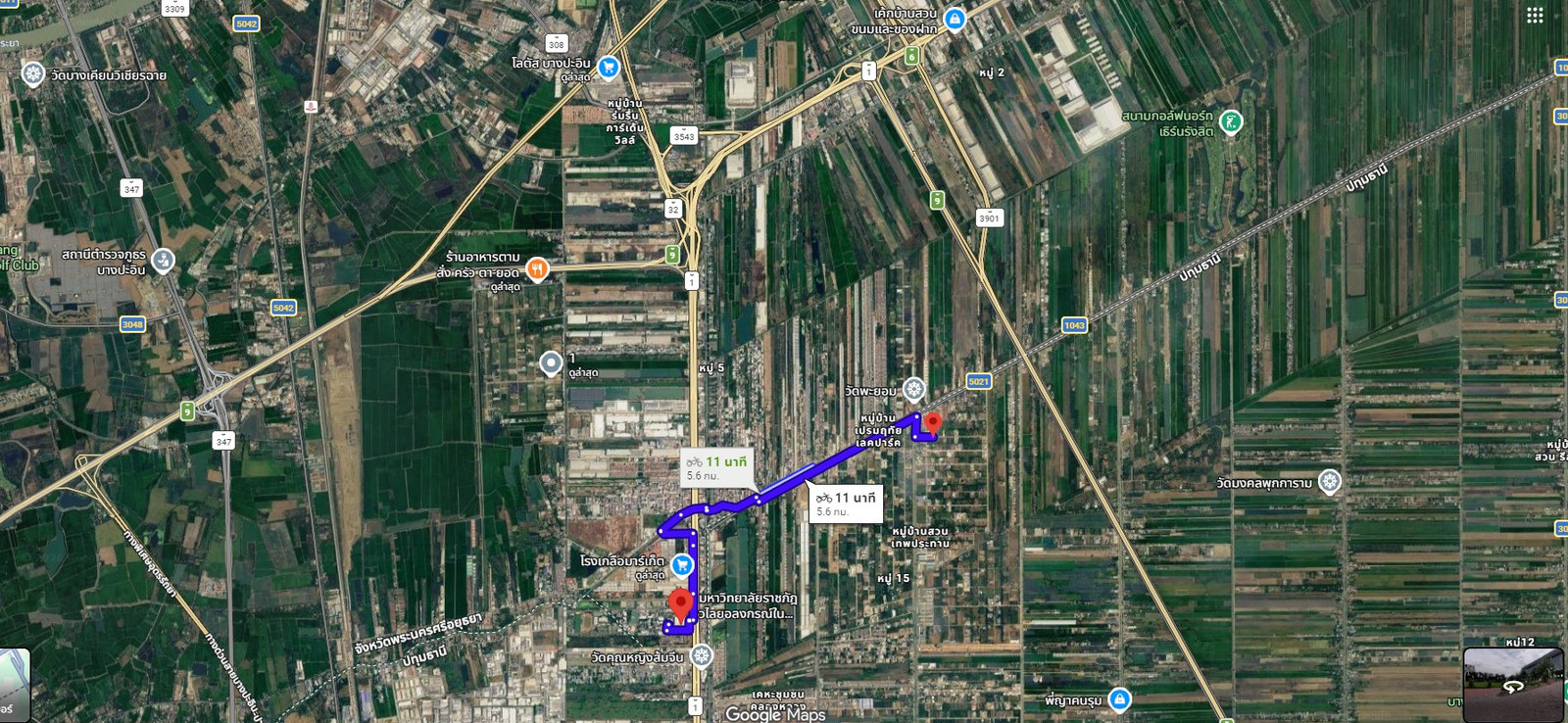 ขายที่ดินผังสีเหลือง ติดซอยเอราวัณ 36 ใกล้มหาวิทยาลัยราชภัฎวไลยอลงกรณ์ในพระบรมราชูปถัมภ์ เนื้อที่ 2-0-0 ไร่ – รูปที่ 3