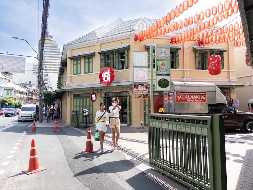 ขายสิทธิการเช่า 39 ปี อาคารรีโนเวท
ชุมชนเลื่อนฤทธิ์ – เยาวราช อาคารอนุรักษ์สมัย ร.5 ขายสิทธิการเช่า 39 ปี อาคารรีโนเวท
ชุมชนเลื่อนฤทธิ์ – เยาวราช อาคารอนุรักษ์สมัย ร.5
