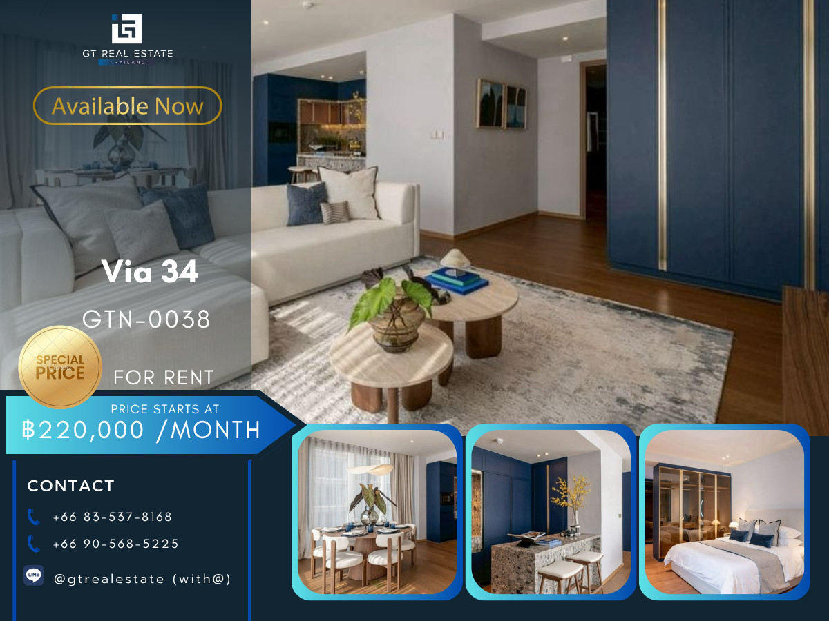 Luxury condo at Via 34, convenient travel, beautifully decorated room, fully furnished. Ready to move in Luxury condo at Via 34, convenient travel, beautifully decorated room, fully furnished. Ready to move in