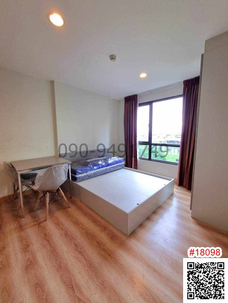 Condo for sale Premio Fresco (Ramintra) near MRT Lat Pla Khao Station 50 m.