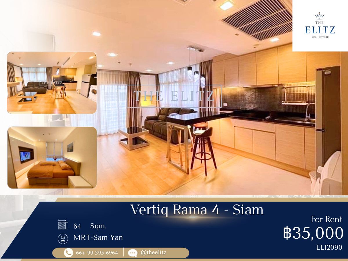  ✨ Rare Beautiful Corner Unit | Prime Connectivity to Rama 4 &amp; Siam  ✨