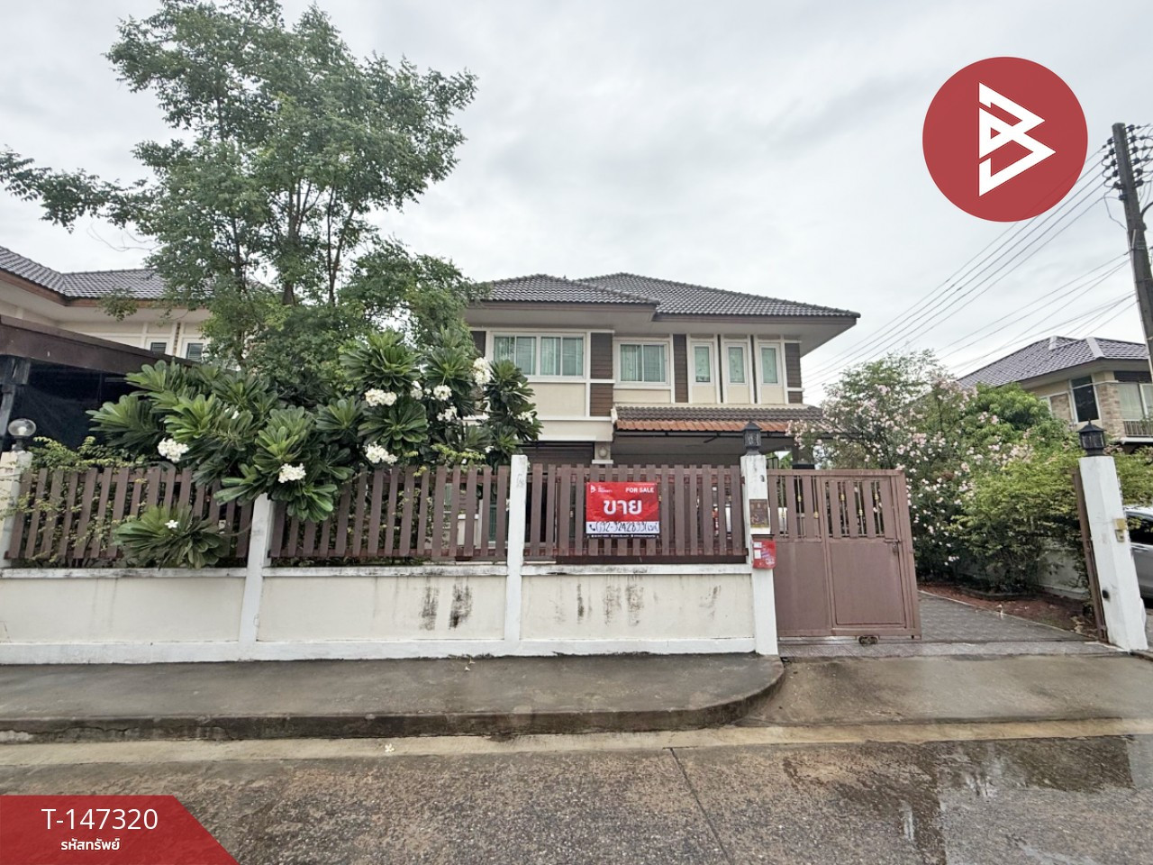 2-story detached house for sale, Bueng Thong Thani Village, Ban Bueng, Chonburi. 2-story detached house for sale, Bueng Thong Thani Village, Ban Bueng, Chonburi.