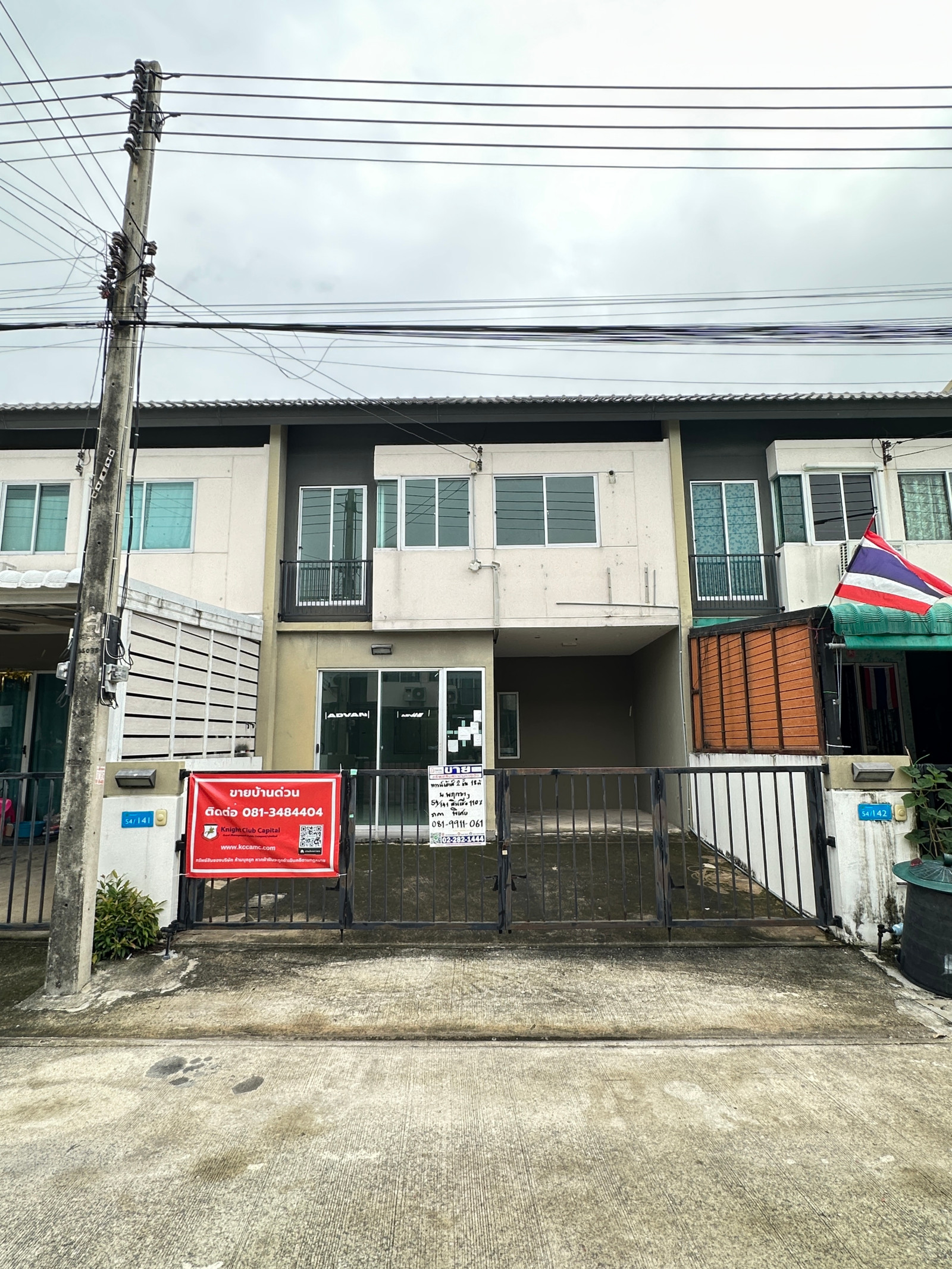 Townhouse for sale, Baan Pruksa Rangsit-Khlong 4.