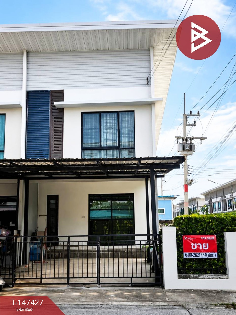 ขายทาวน์เฮ้าส์ หมู่บ้านโมดิวิลล่า ลาดกระบัง-สุวรรณภูมิ (Modi Villa) ฉะเชิงเทรา ขายทาวน์เฮ้าส์ หมู่บ้านโมดิวิลล่า ลาดกระบัง-สุวรรณภูมิ (Modi Villa) ฉะเชิงเทรา
