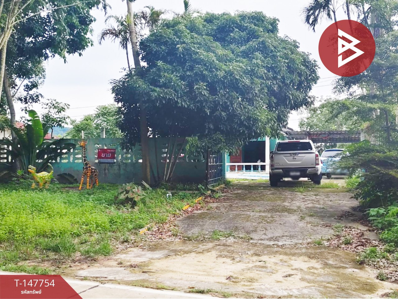 ขายที่ดิน เนื้อที่ 5 ไร่ 61.5 ตร.วา บ้านค่าย ระยอง – รูปที่ 2
