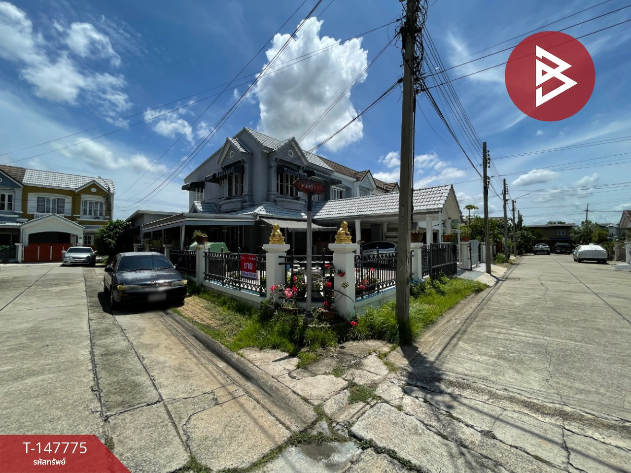 ขายบ้านเดี่ยว หมู่บ้านบุศรินทร์ บางบัวทอง นนทบุรี – รูปที่ 4