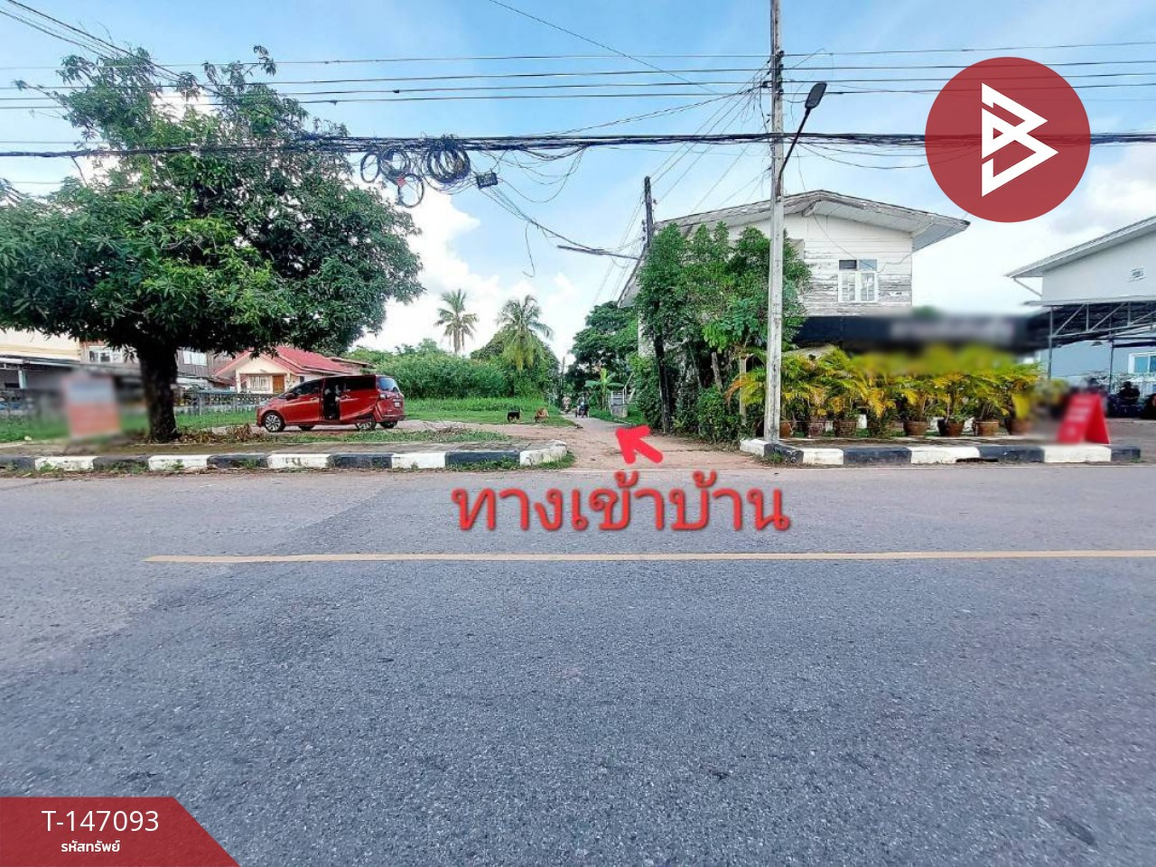 ขายบ้านเดี่ยว เนื้อที่ 43 ตร.วา จุมพล โพนพิสัย หนองคาย – รูปที่ 3