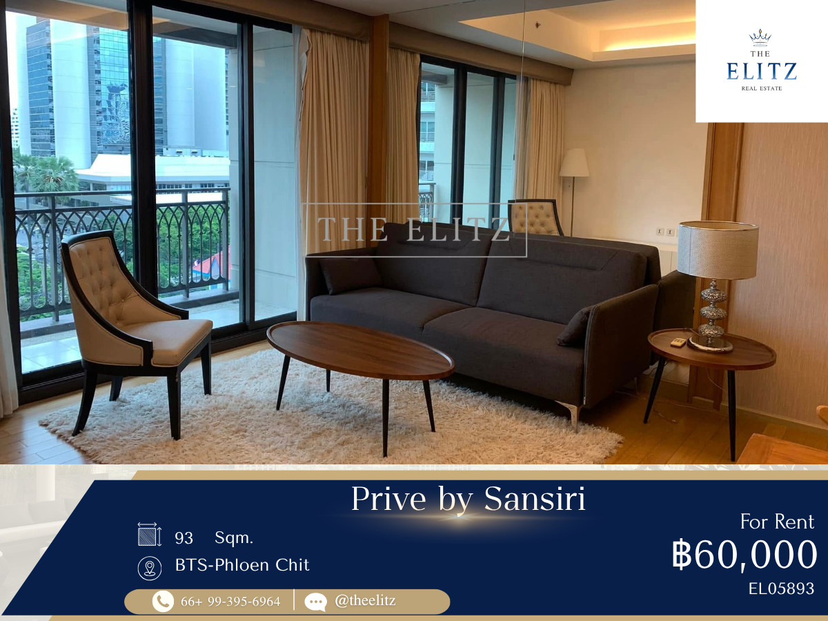 ✨Elite Low-Density Residence | Peaceful Privacy in Exclusive City Center ✨ ✨Elite Low-Density Residence | Peaceful Privacy in Exclusive City Center ✨