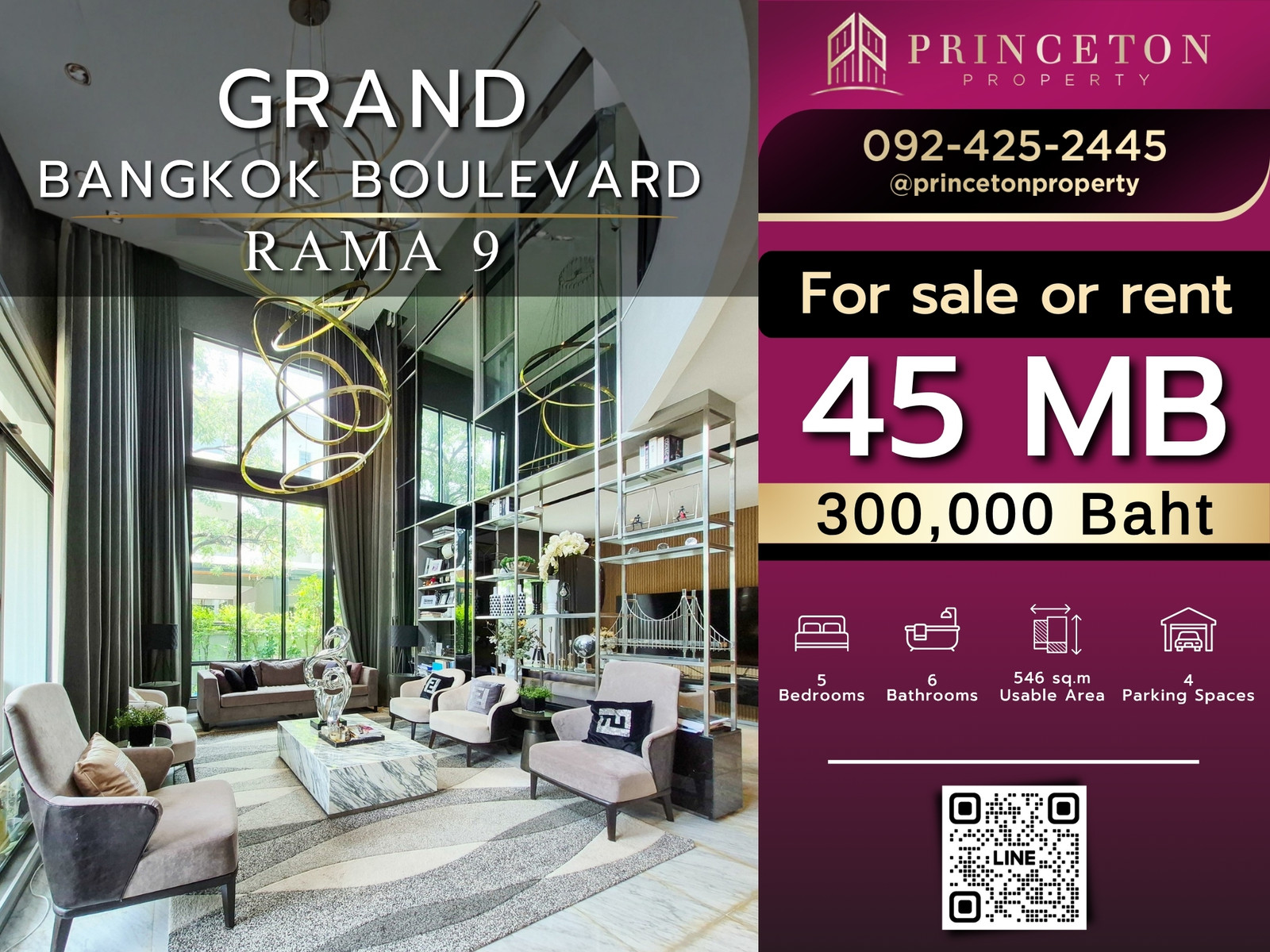 ขายหรือเช่าบ้านเดี่ยว 3 ชั้น แกรนด์ บางกอก บูเลอวาร์ด พระราม 9 📞092-4252445 Grand Bangkok Boulevard Rama 9 ขายหรือเช่าบ้านเดี่ยว 3 ชั้น แกรนด์ บางกอก บูเลอวาร์ด พระราม 9 📞092-4252445 Grand Bangkok Boulevard Rama 9