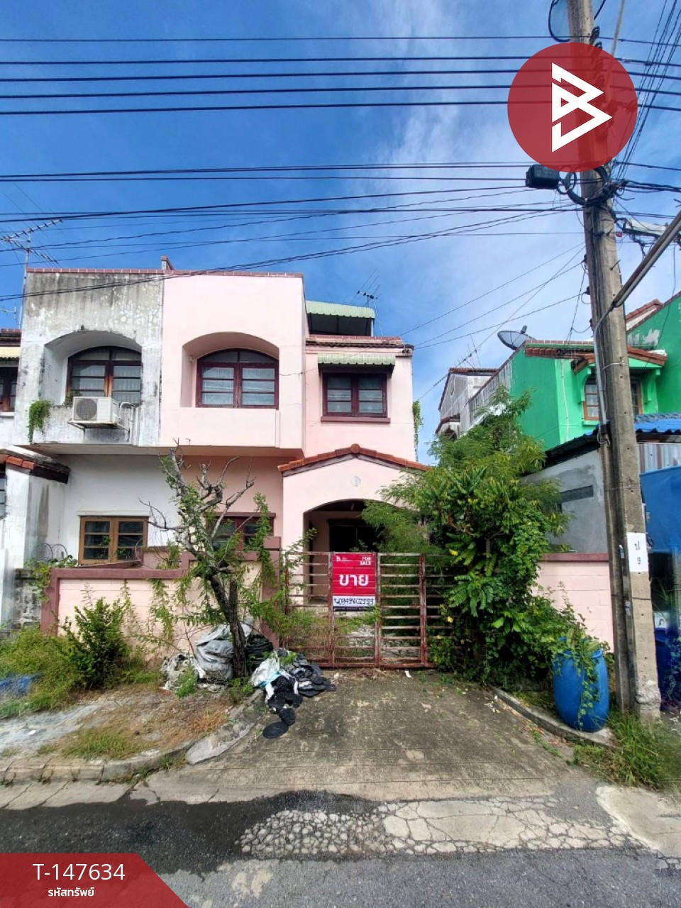 ขายบ้านแฝด หมู่บ้านเมืองเอกบางปู สมุทรปราการ – รูปที่ 2
