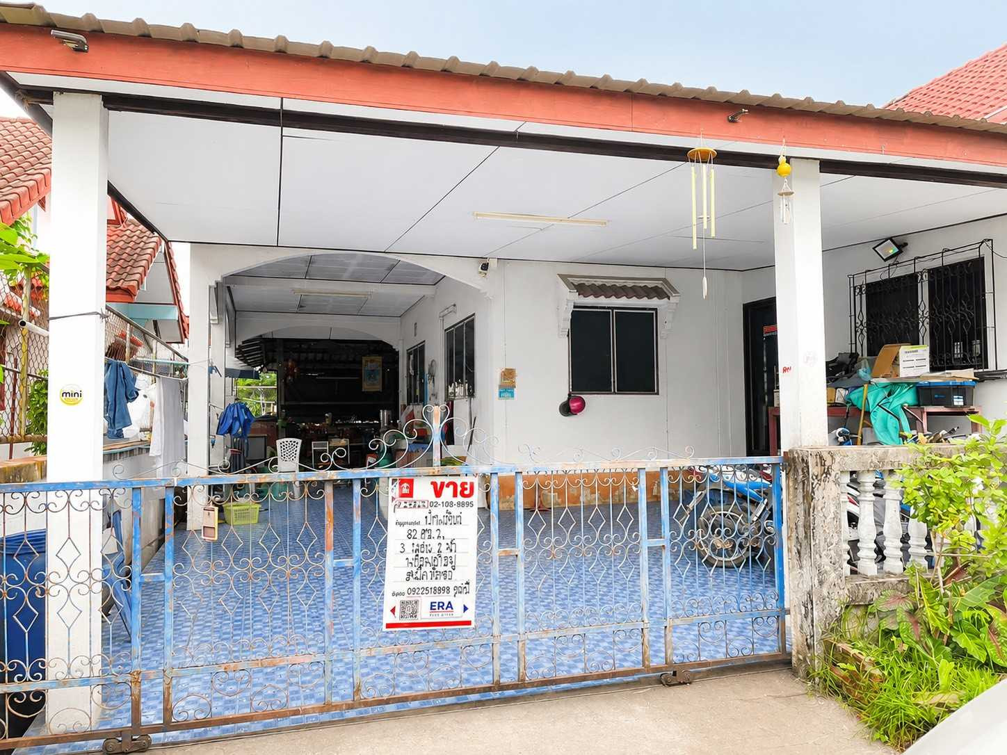 ขายบ้านเดี่ยวชั้นเดียว หมู่บ้านเทพนิมิตร 1 (บึงสามพัน เพชรบูรณ์) กว้างขวาง น่าอยู่ เดินทางสะดวก ราคา 1,750,000 บาท! ขายบ้านเดี่ยวชั้นเดียว หมู่บ้านเทพนิมิตร 1 (บึงสามพัน เพชรบูรณ์) กว้างขวาง น่าอยู่ เดินทางสะดวก ราคา 1,750,000 บาท!