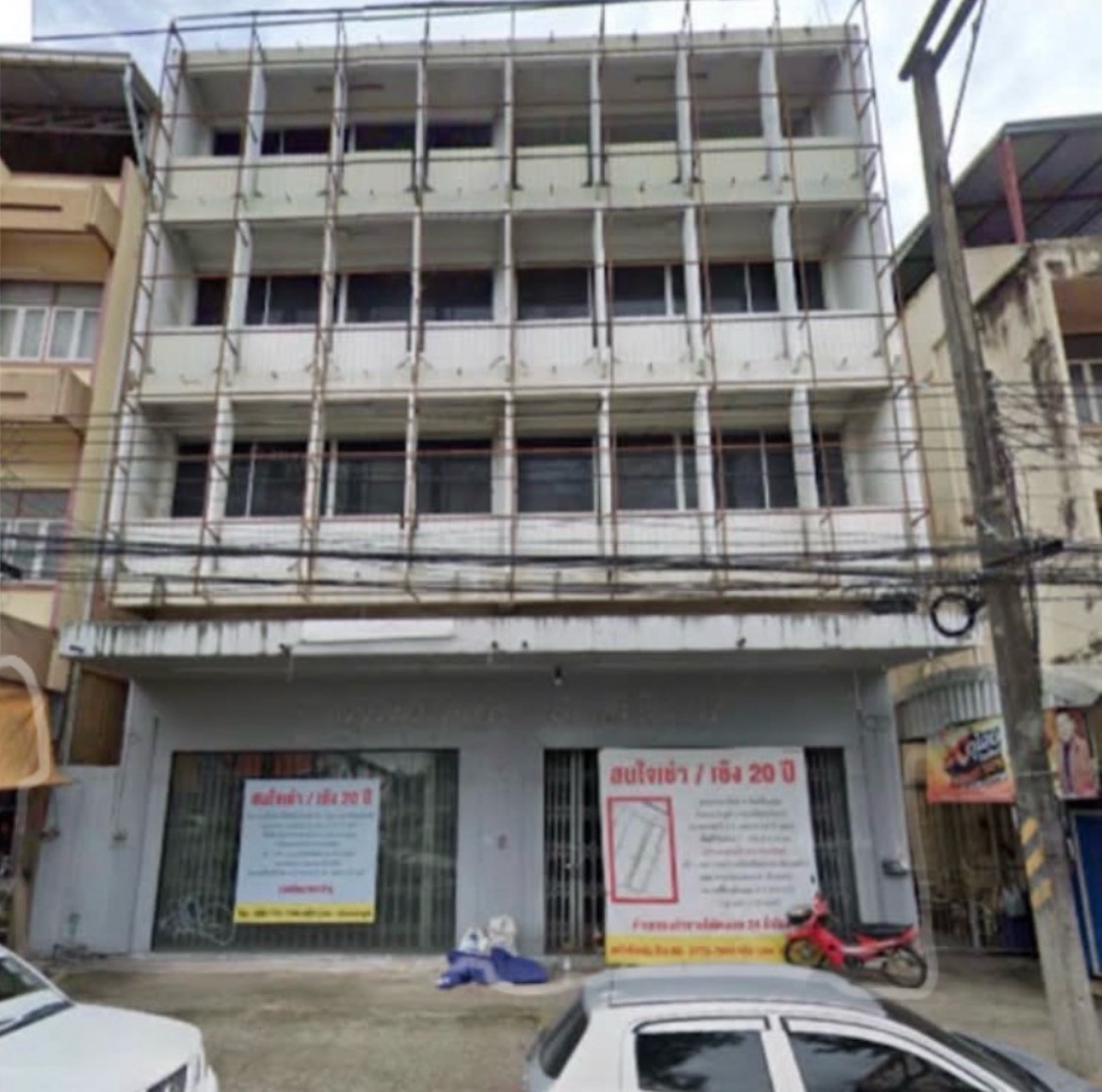 🔥 RARE ITEM in the heart of CBD Udon Thani, one of the hardest to find in the Central Udon area.  📍2 commercial buildings