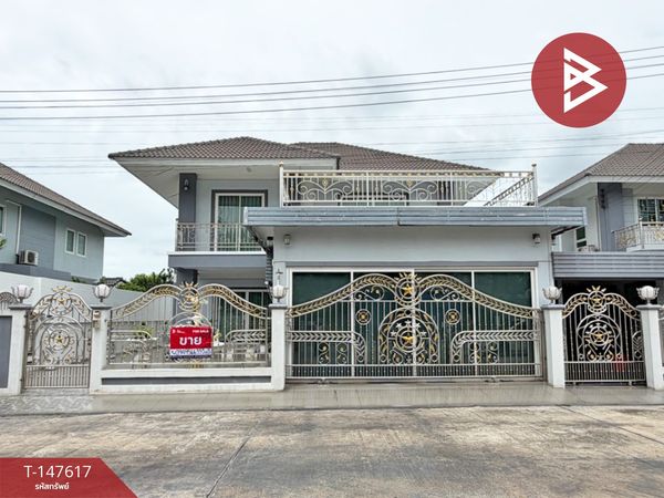 Single house for sale Siranya Urbana Village, Lopburi