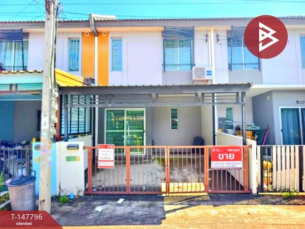 Townhouse for sale Pruksa Village 114/2 Theparak-Muangmai (Baan Pruksa114/2 Thaparak-Muangmai) Bang Bo, Samut Prakan