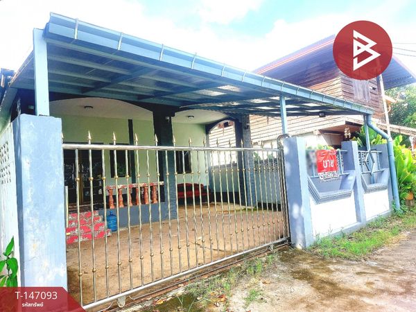 ขายบ้านเดี่ยว เนื้อที่ 43 ตร.วา จุมพล โพนพิสัย หนองคาย