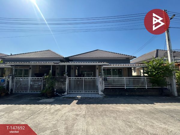 ขายบ้านเดี่ยว หมู่บ้านเออร์บาน่า โฮม บ้านบึง-อมตะ (Urbana Home Ban Bueng-Amata) ชลบุรี