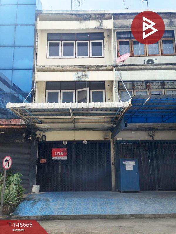 ขายอาคารพาณิชย์ 3 ชั้น เนื้อที่ 15.3 ตร.วา ดอนเมือง กรุงเทพมหานคร
