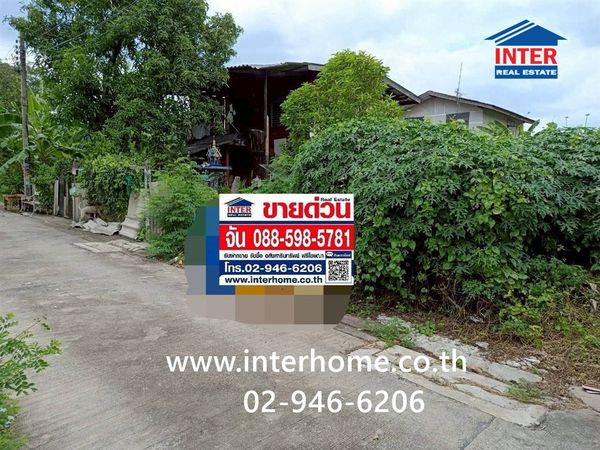 ที่ดินเปล่า 44.1 ตร.ว. ที่ดิน หมู่บ้านอนันต์สุขสันต์ ใกล้สนามบินดอนเมือง ซอยเทพรักษ์49 ถนนเทพรักษ์ ถนนรามอินทรา ซอยรามอินทรา5 เขตบางเขน กรุงเทพมหานคร