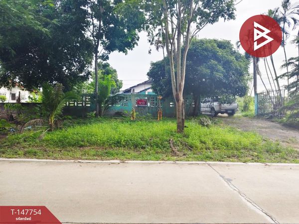 ขายที่ดิน เนื้อที่ 5 ไร่ 61.5 ตร.วา บ้านค่าย ระยอง