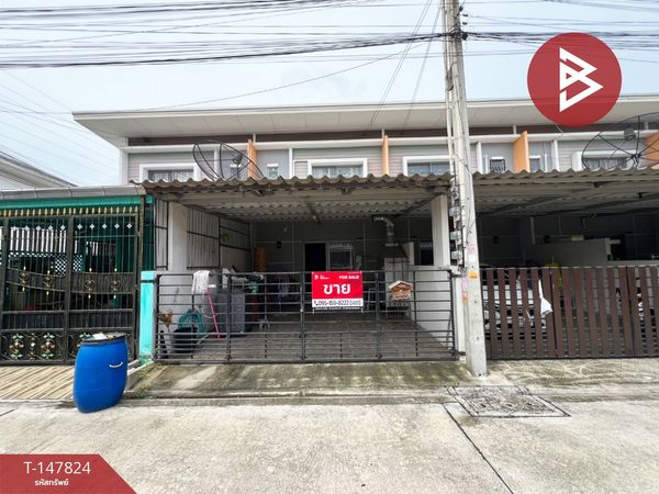 Townhouse for sale Family City Town Village 6 (Family City Town 6) Chonburi