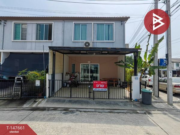 Townhouse for sale Pruksa Village Suksawat-Pracha Uthit 2 Phra Samut Chedi, Samut Prakan