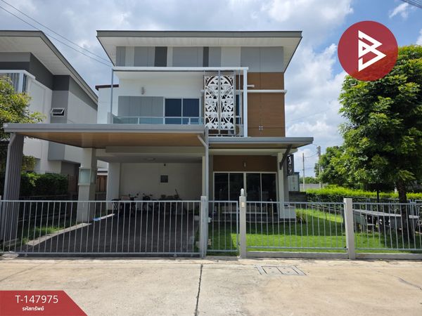 ขายบ้านเดี่ยว หมู่บ้านเลอนีโอ ไพร์ม แพรกษา-เทพารักษ์ สมุทรปราการ