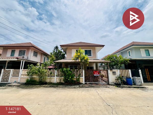 Single house for sale Sinthawee Green Ville Village 2, Pracha Uthit 90, Phra Samut Chedi, Samut Prakan