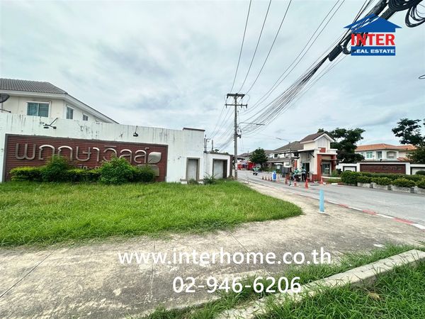 ทาวน์เฮ้าส์ 2 ชั้น 17.5 ตร.ว. หมู่บ้านพฤกษาวิลล์16/1 คลองสอง ถนนรังสิต-นครนายก ธัญบุรี ปทุมธานี