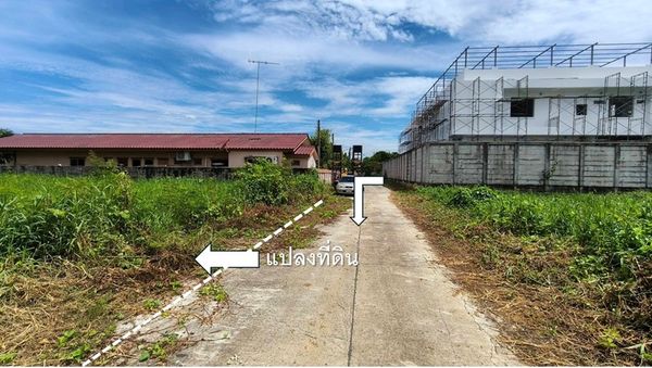 ขายที่ดินนครปฐม ซอยสามพราน 12/2 แปลงสวย ผังสีชมพู 8 ไร่ 79 ตรว