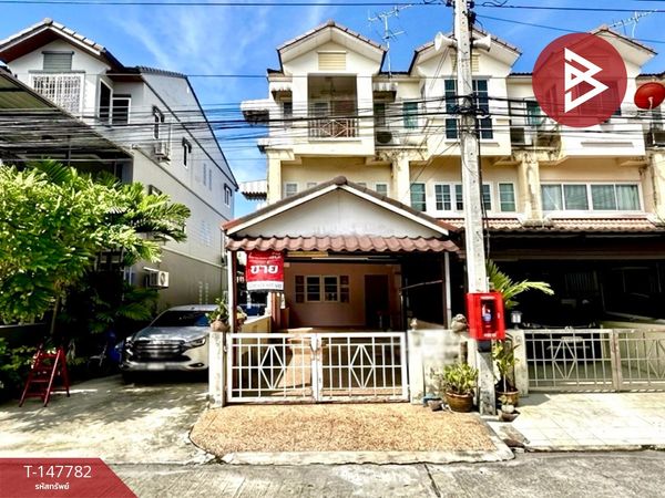 ขายทาวน์โฮม หมู่บ้านลัลลี่วิลล์ 2 ศรีนครินทร์-เทพารักษ์ (Lally Ville2 Srinakarin-Teparak) สมุทรปราการ