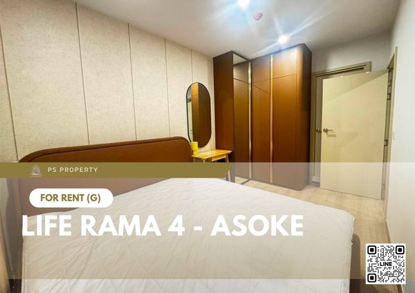 ให้เช่า ✨ Life Rama 4 - Asoke ✨ เฟอร์นิเจอร์ และ เครื่องใช้ไฟฟ้าครบ ใกล้ MRT ศูนย์ประชุมสิริกิติ์ 