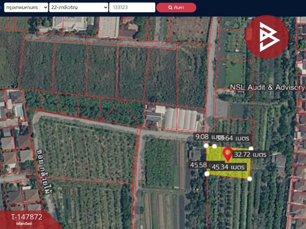 Land for sale, area 3 ngan 63.5 sq m, Phasi Charoen, Bangkok