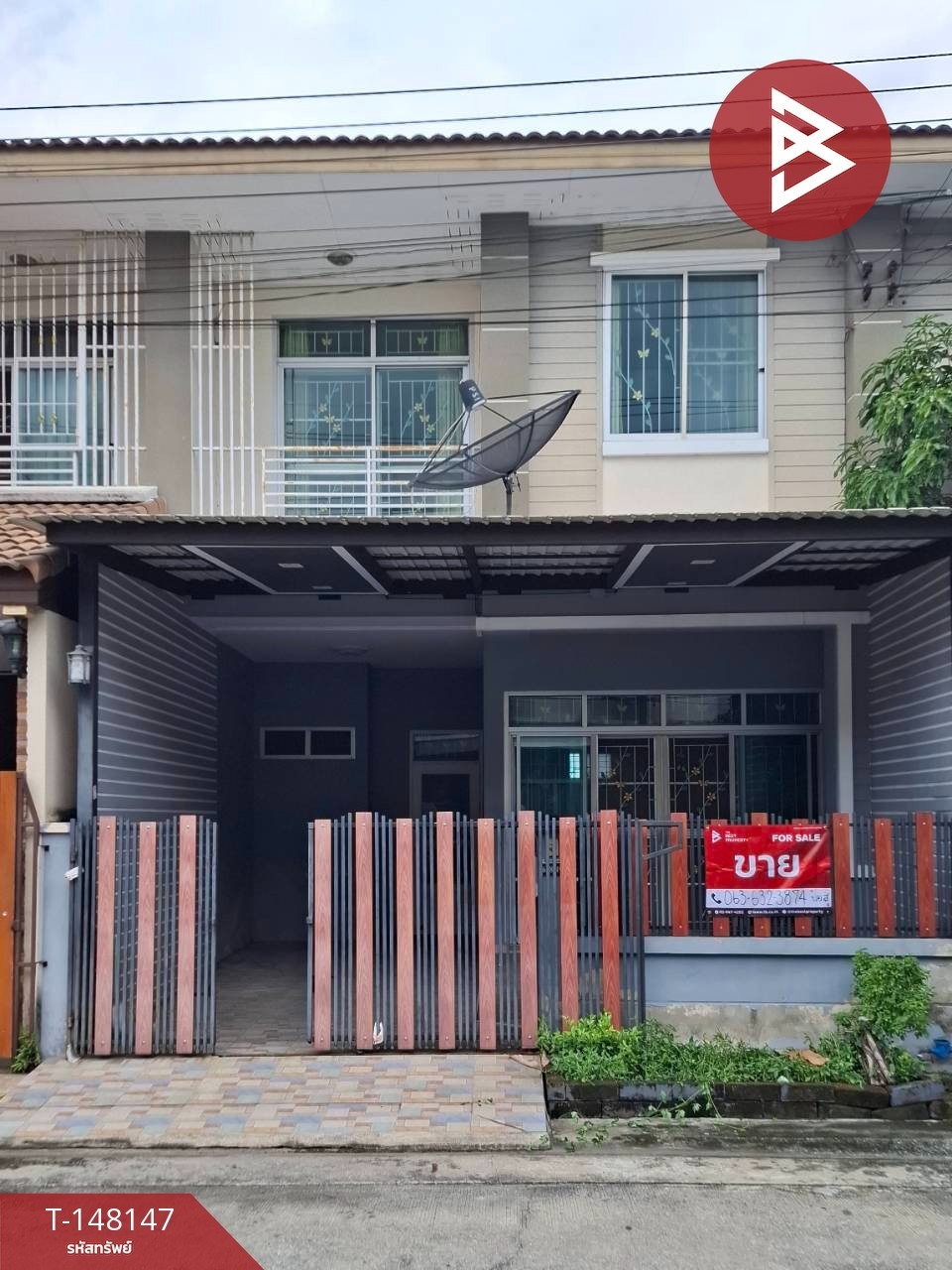 ขายทาวน์เฮ้าส์ หมู่บ้านรื่นฤดี5 รามอินทรา-หทัยราษฎร์ คลองสามวา กรุงเทพมหานคร ขายทาวน์เฮ้าส์ หมู่บ้านรื่นฤดี5 รามอินทรา-หทัยราษฎร์ คลองสามวา กรุงเทพมหานคร
