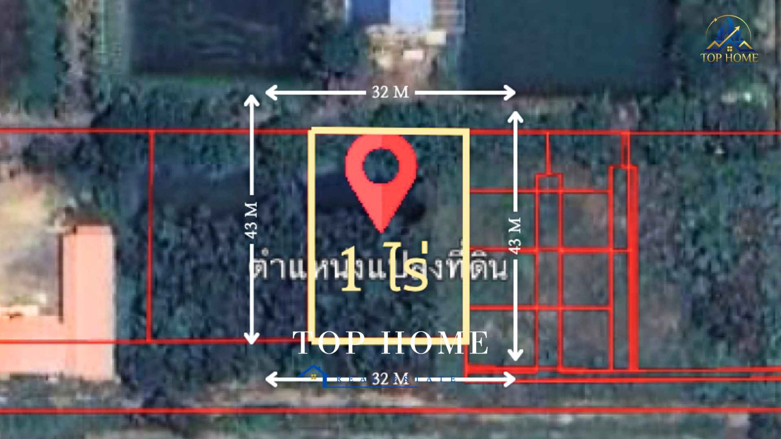 🔥 Urgent sale! 1 rai of land, Wang Noi, Ayutthaya 🔥 📍 near Sanap Thuan Subdistrict Administrative Organization | Beautiful plot, already filled, ready for use. – รูปที่ 4