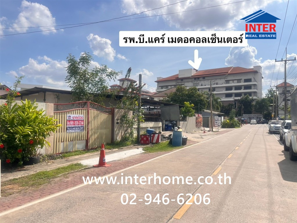 ที่ดินเปล่า 148 ตร.ว. ที่ดิน ซอยพหลโยธิน62/1 หลังโรงพยาบาลบีแคร์ ถนนพหลโยธิน ถนนลำลูกกา ลำลูกกา ปทุมธานี
