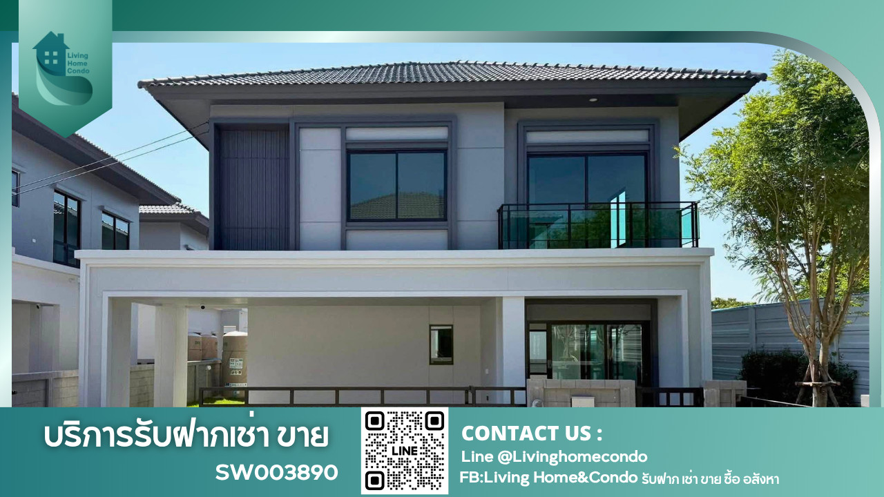 Single house for sale, Britannia Bangna - Sriwaree project, decorated house, fully furnished in every room. Ready to move in -SW003890 Single house for sale, Britannia Bangna - Sriwaree project, decorated house, fully furnished in every room. Ready to move in -SW003890