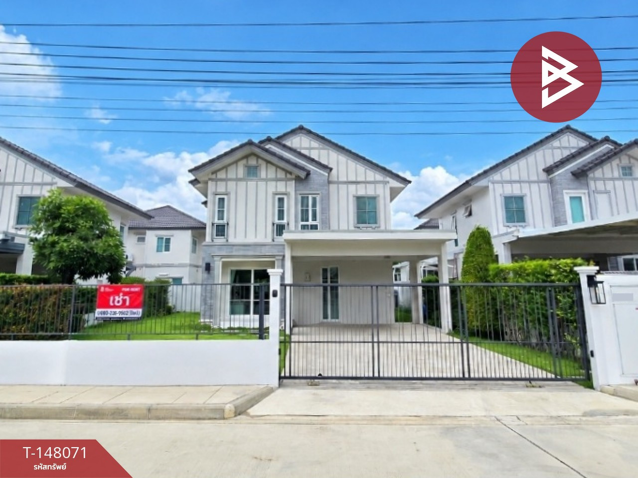 ให้เช่า บ้านเดี่ยว หมู่บ้านวิลลาจจิโอ 3 ศรีนครินทร์-บางนา (Villaggio 3 Srinakarin-Bangna) สมุทรปราการ ให้เช่า บ้านเดี่ยว หมู่บ้านวิลลาจจิโอ 3 ศรีนครินทร์-บางนา (Villaggio 3 Srinakarin-Bangna) สมุทรปราการ