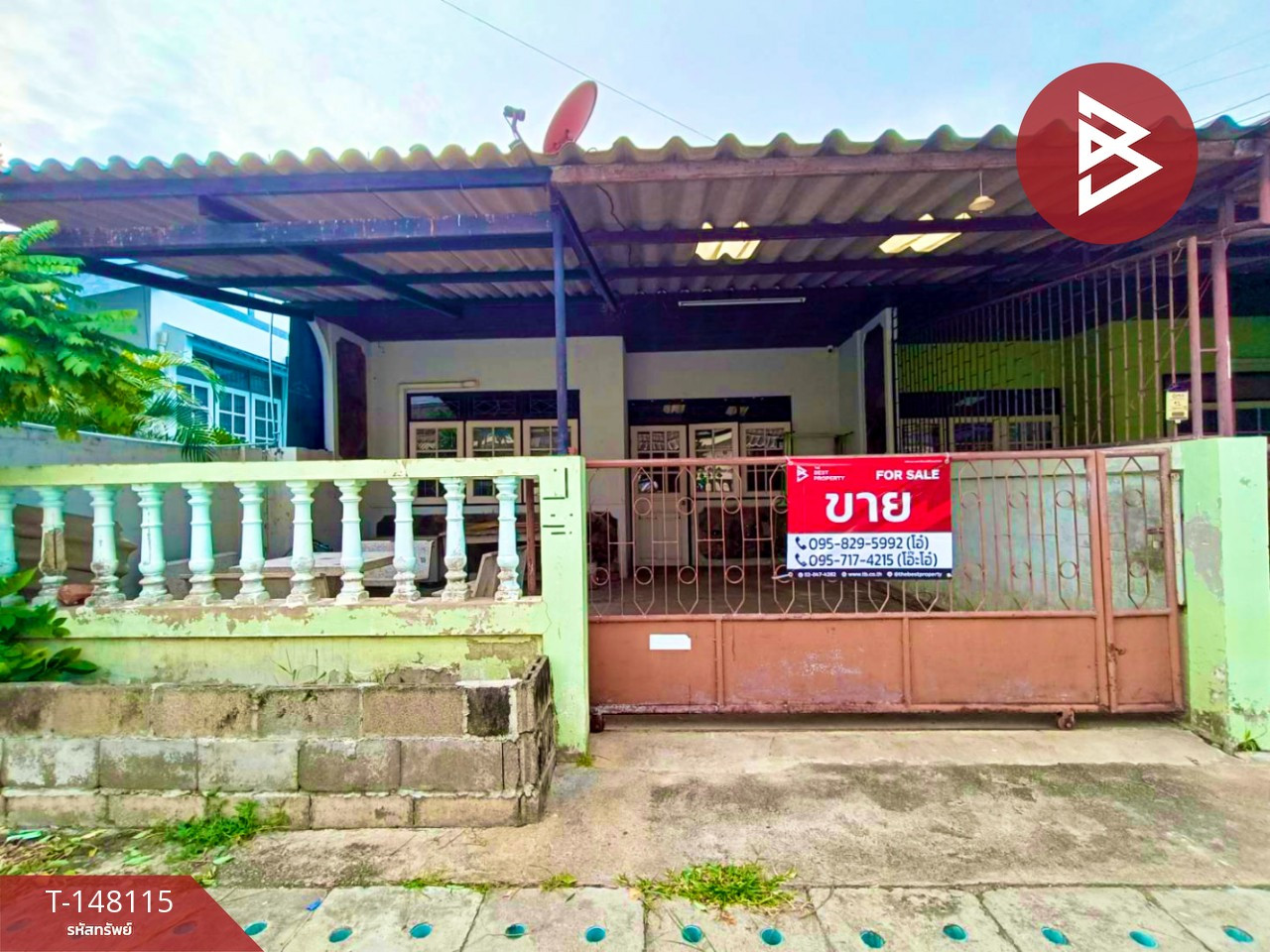 One-story townhouse for sale, area 22 sq m, Don Tako, Ratchaburi. One-story townhouse for sale, area 22 sq m, Don Tako, Ratchaburi.