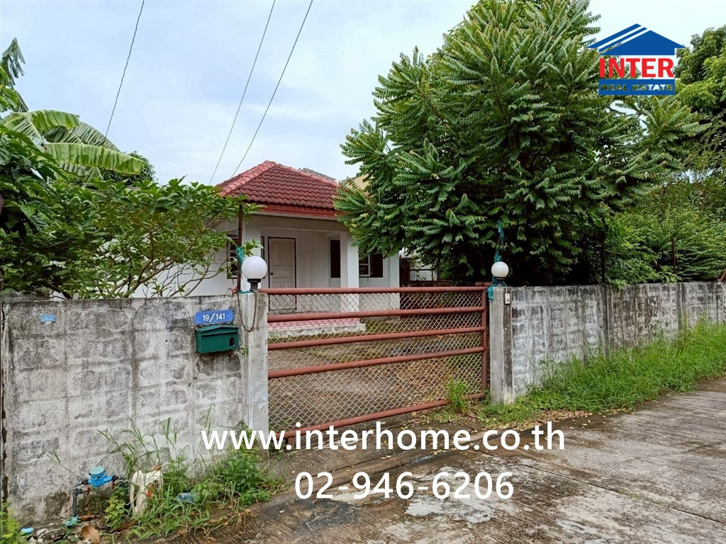 บ้านเดี่ยว 1 ชั้น 53 ตร.ว. หมู่บ้านพนาสนธิ์ การ์เด้นโฮม 2 ซอยเลียบวารี79 ถนนเลียบวารี เขตหนองจอก กรุงเทพมหานคร บ้านเดี่ยว 1 ชั้น 53 ตร.ว. หมู่บ้านพนาสนธิ์ การ์เด้นโฮม 2 ซอยเลียบวารี79 ถนนเลียบวารี เขตหนองจอก กรุงเทพมหานคร