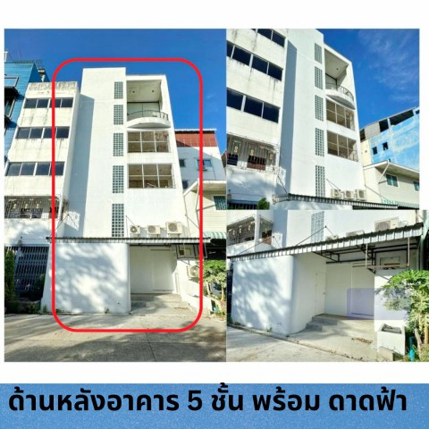 ท้ายบ้านใหม่ ใกล้BTSแพรกษา 800ม. อาคารพาณิชย์ 6 ชั้น 2คูหา 3นอน 6น้ำ 64ตร.ว. 1,100 ตร.ม.พร้อมลิฟต์ และพื้นที่ เห – รูปที่ 3