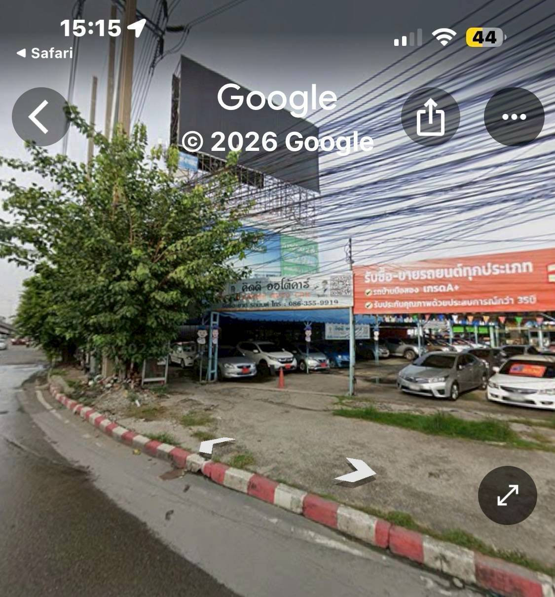 SFF111 HOT DEAL! Land next to the main Srinakarin Road | Sri Thepha Intersection, land in an outstanding location.