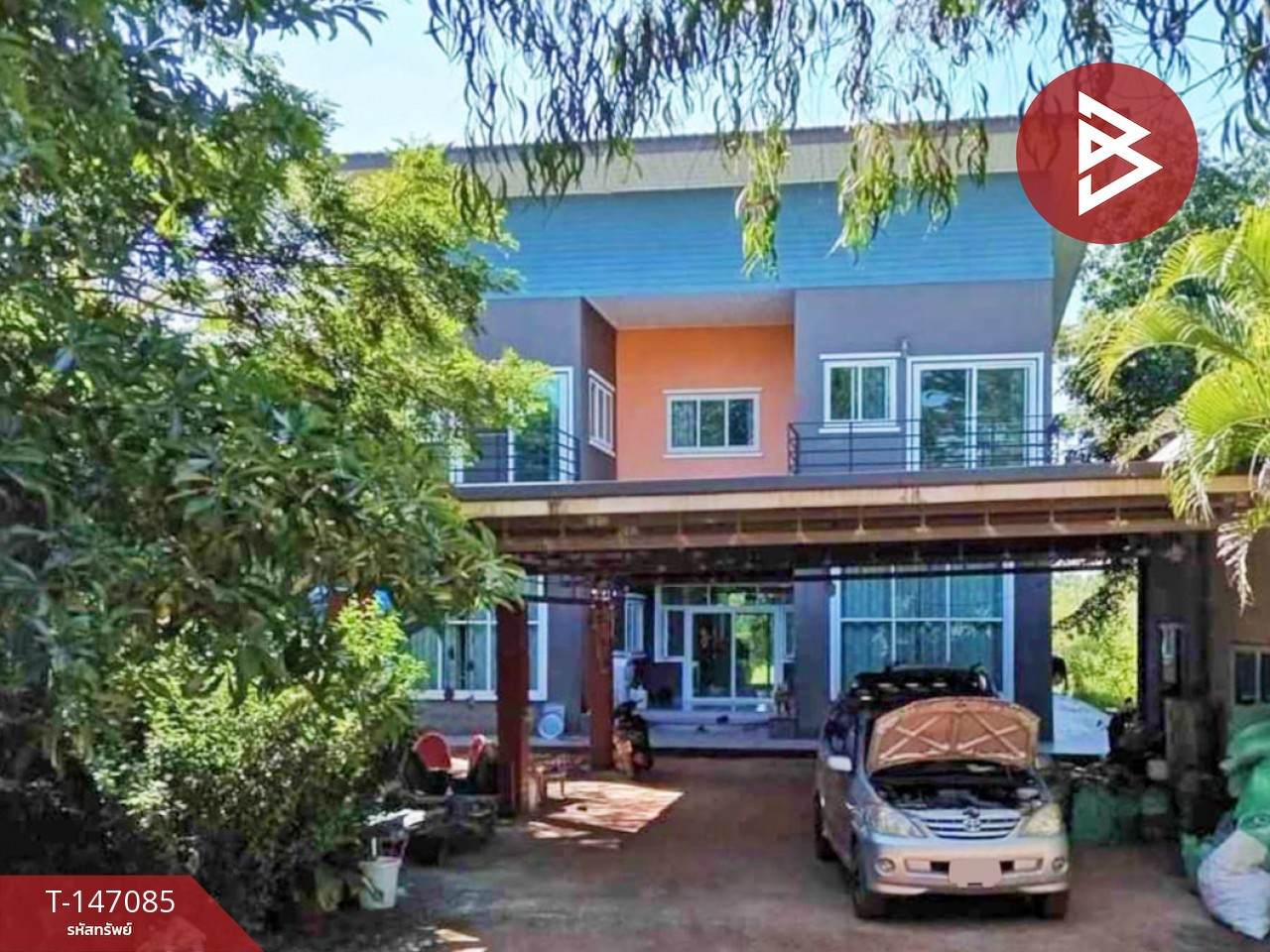 2-story detached house for sale, area 200 sq m, Si Maha Phot, Prachinburi.