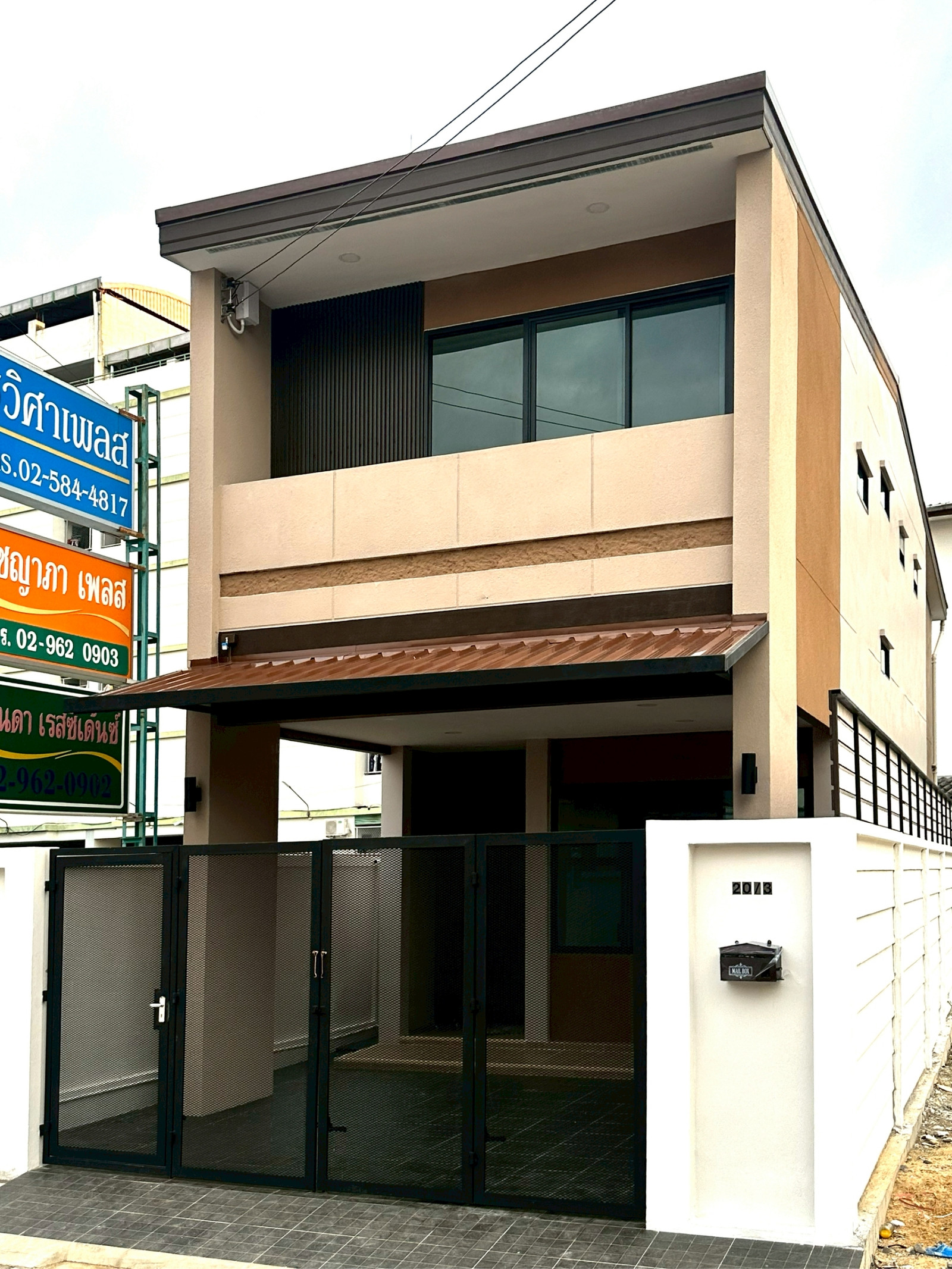 บ้านเดี่ยว 2 ชั้น แจ้งวัฒนะ-ปากเกร็ด / 4 Bedrooms (FOR SALE) FAIR073