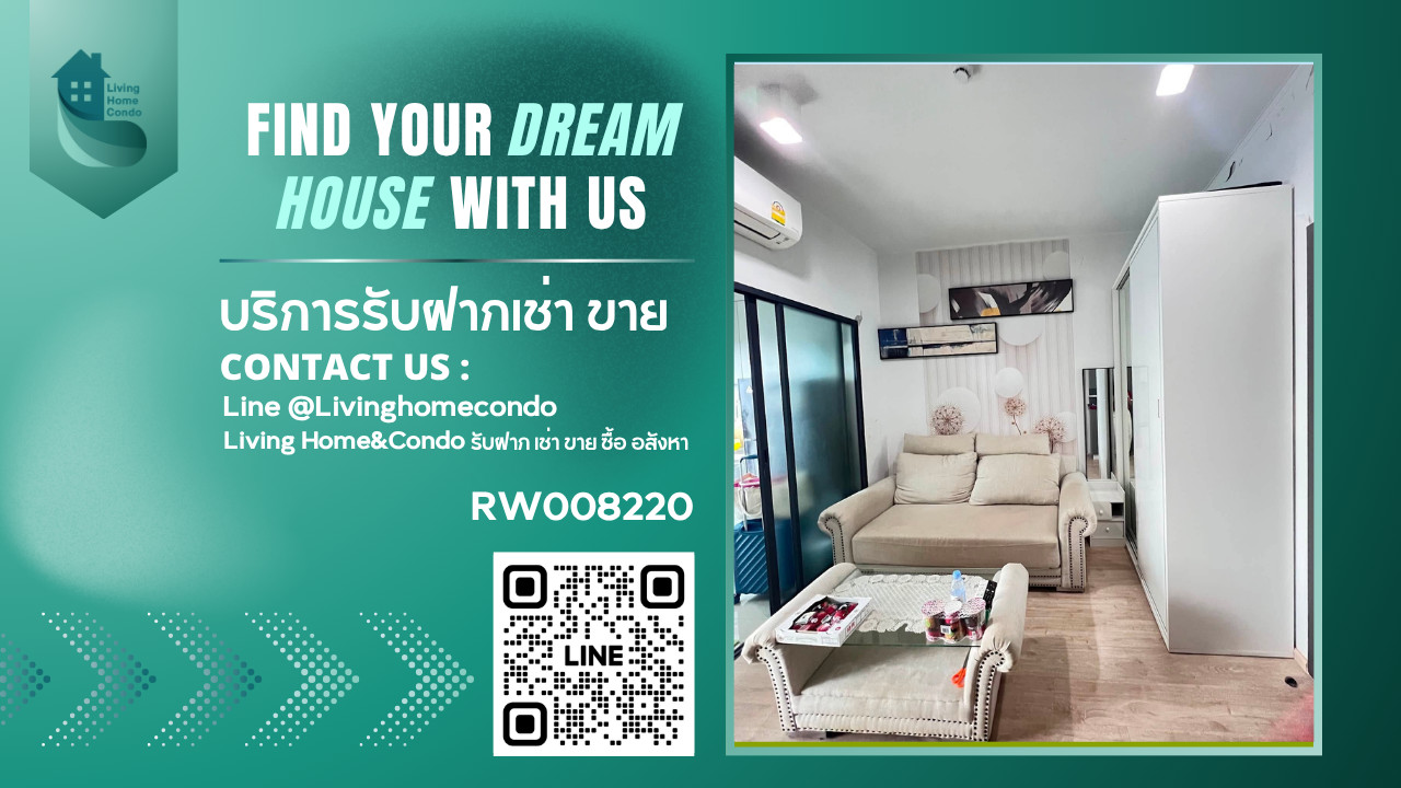 For rent Ideo New Rama 9 ตกแต่งครบ พร้อมเข้าอยู่ ใกล้MRT พระราม 9 -RW008220 For rent Ideo New Rama 9 ตกแต่งครบ พร้อมเข้าอยู่ ใกล้MRT พระราม 9 -RW008220