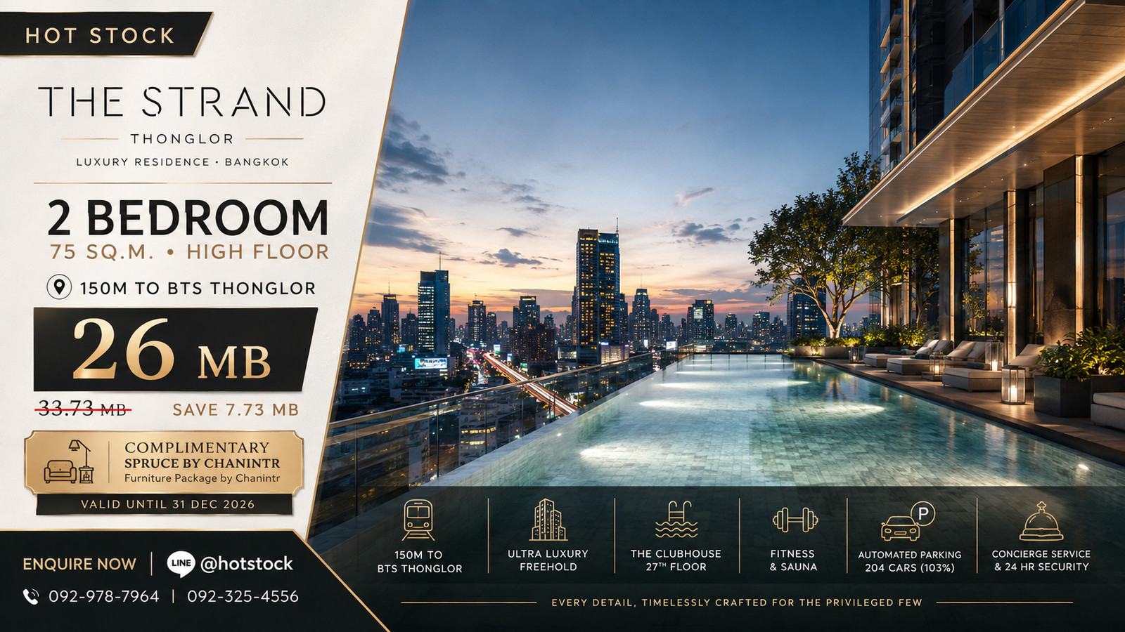 The Strand Thonglor | Quiet Luxury ใจกลางทองหล่อ กับ 2 Bedroom High Floor 75 ตร.ม. ที่ 26 MB ห้องสวย by Chanintr Furniture Package The Strand Thonglor | Quiet Luxury ใจกลางทองหล่อ กับ 2 Bedroom High Floor 75 ตร.ม. ที่ 26 MB ห้องสวย by Chanintr Furniture Package