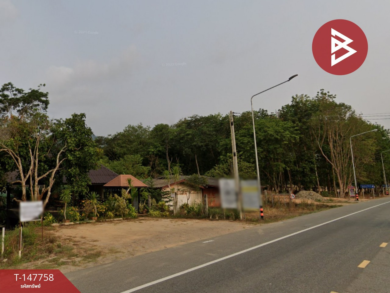 Land for sale with buildings, area 1 ngan 61.1 sq m, Klaeng, Rayong. – รูปที่ 2